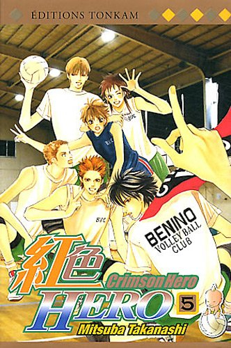 Crimson Hero. Vol. 5