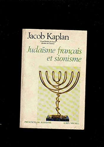 Judaïsme français et sionisme