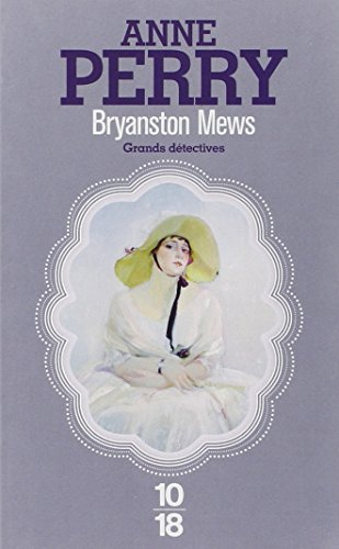 Bryanston Mews