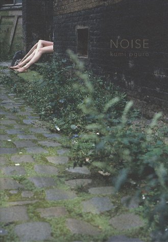 Noise