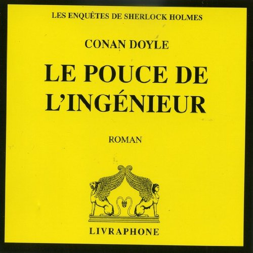 Le pouce de l'ingénieur