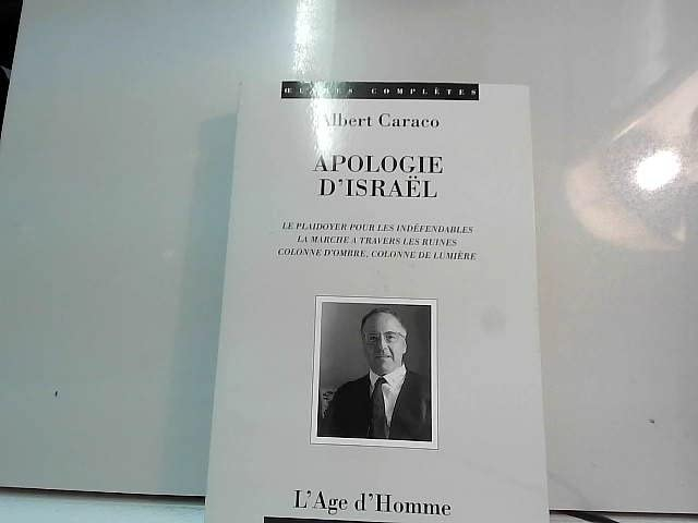 Apologie d'Israël