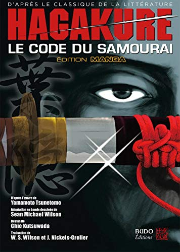 Hagakuré : le code du samouraï