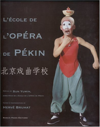 L'école de l'opéra de Pékin