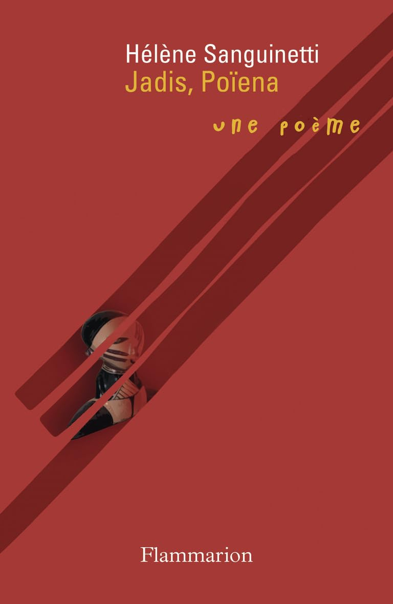 Jadis, Poïena (une poème). Fille de Jeanne-Félicie