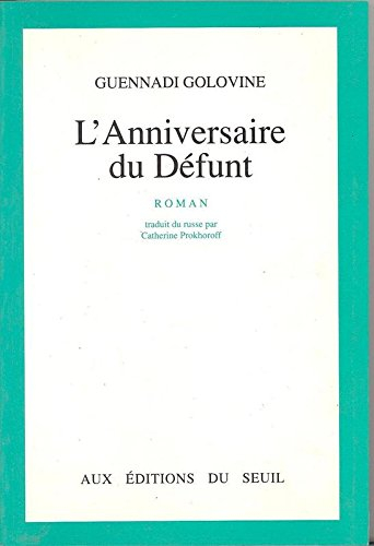 L'Anniversaire du défunt