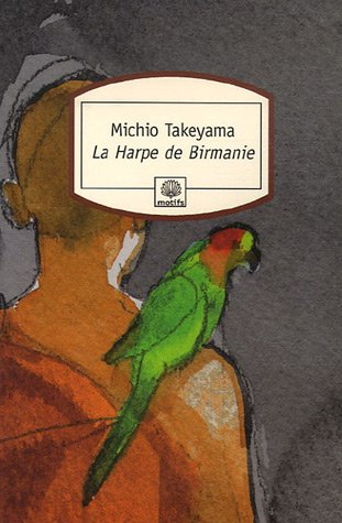 La harpe de Birmanie