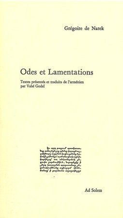Odes, prières et lamentations