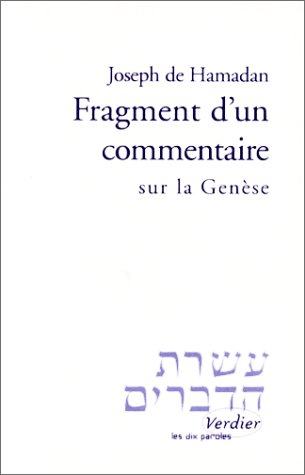Fragment d'un commentaire sur la Genèse