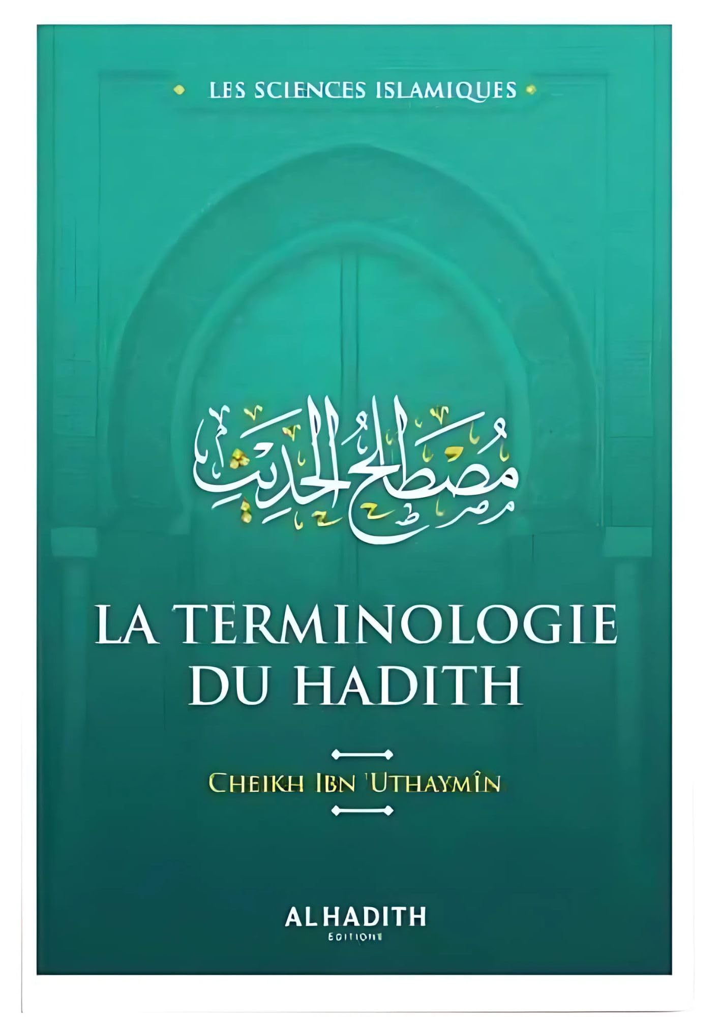 La terminologie du hadith