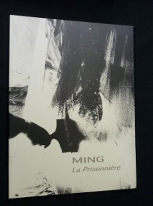 Yan Pei-Ming : la prisonnière