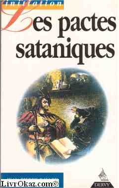 Les Pactes sataniques