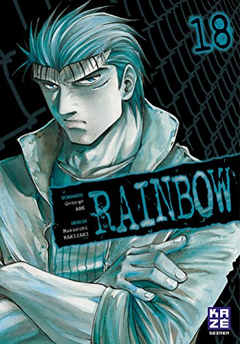 Rainbow. Vol. 18