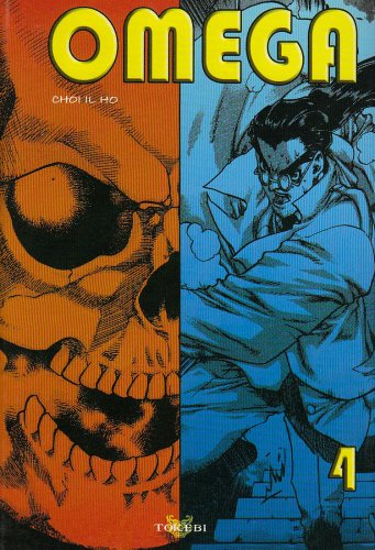 Omega. Vol. 4