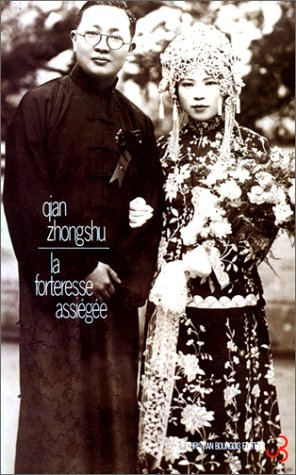 La forteresse assiégée