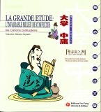 la grande étude - l'invariable milieu de confucius