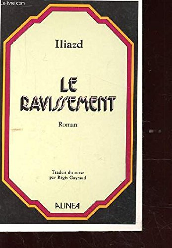 le ravissement