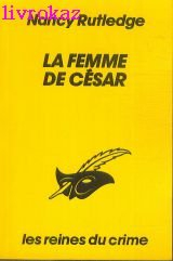 La Femme de César