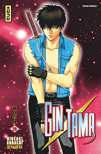 Gin Tama. Vol. 28
