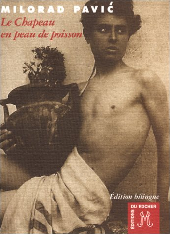 Le chapeau en peau de poisson : une histoire d'amour