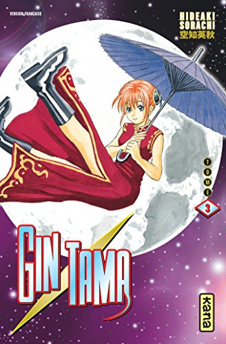 Gin Tama. Vol. 3