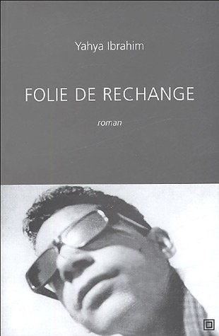 Folie de rechange