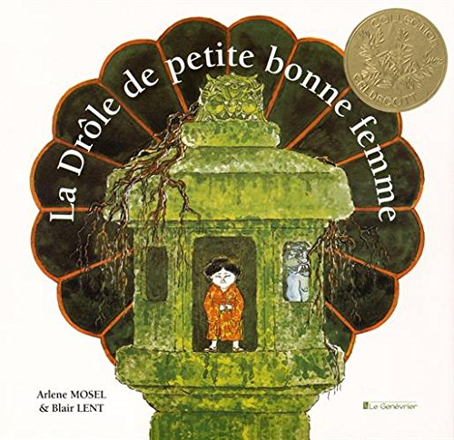 La drôle de petite bonne femme