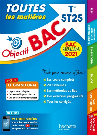 Toutes les matières terminale ST2S : bac 2021, nouveaux programmes
