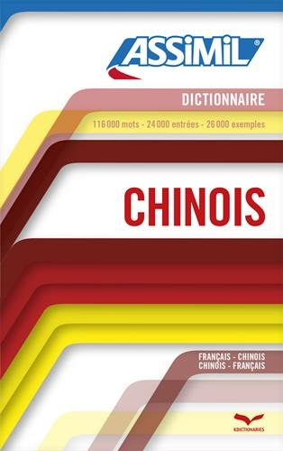 Dictionnaire chinois-français, français-chinois