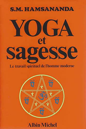 Yoga et sagesse