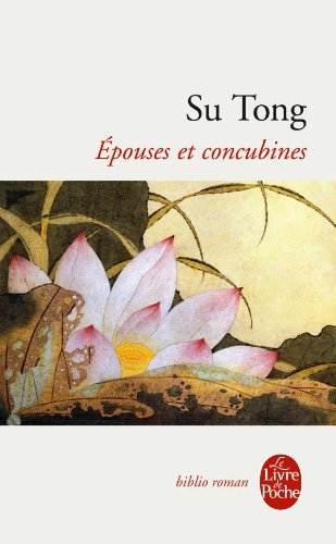 Epouses et concubines