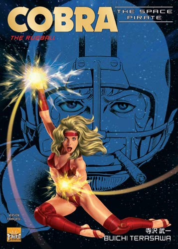 Cobra, the space pirate. The rugball : édition spéciale