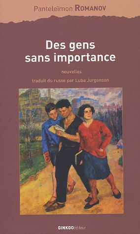 Des gens sans importance