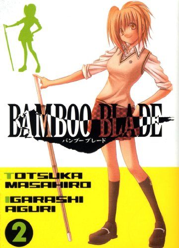 Bamboo blade. Vol. 2