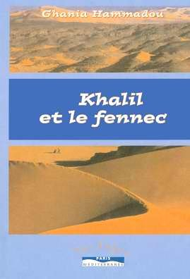 Khalil et le fennec