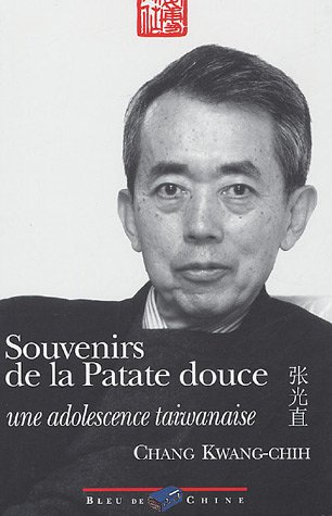 Souvenirs de la Patate douce : une adolescence taiwanaise