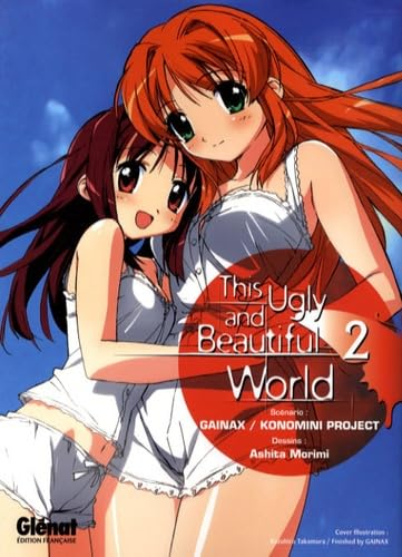 This ugly and beautiful world. Vol. 2