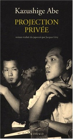 Projection privée