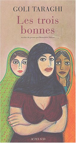 Les trois bonnes