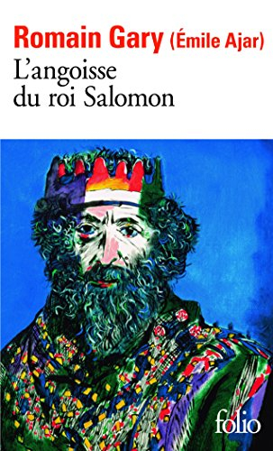 L'angoisse du roi Salomon