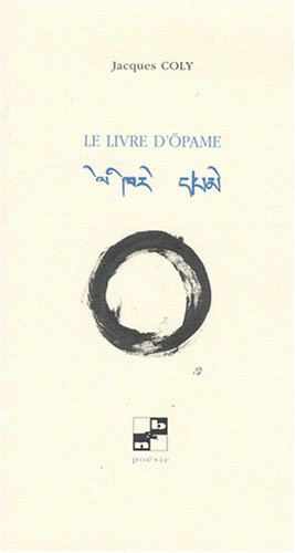 Le livre d'Öpame