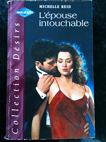 L'épouse intouchable