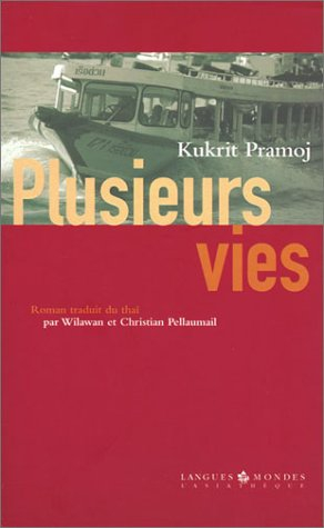 Plusieurs vies