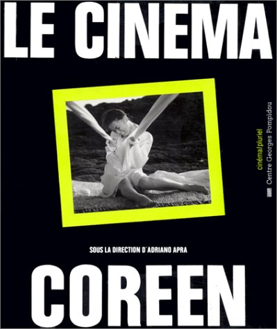Cinéma coréen