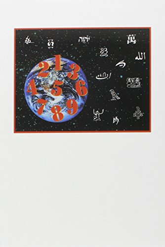 Histoire universelle des chiffres