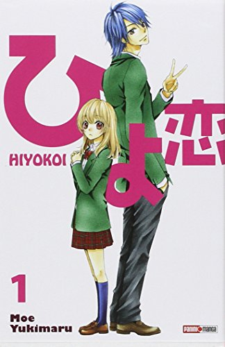 Hiyokoi. Vol. 1