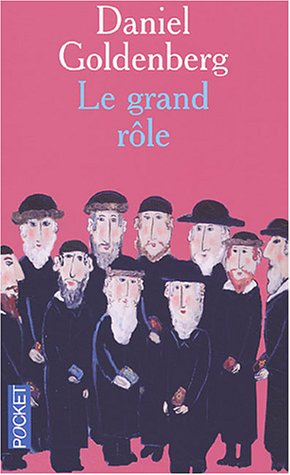 Le grand rôle