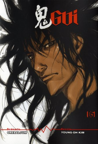 Gui. Vol. 5