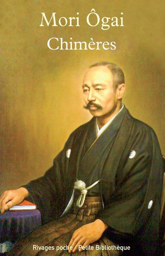 Chimères