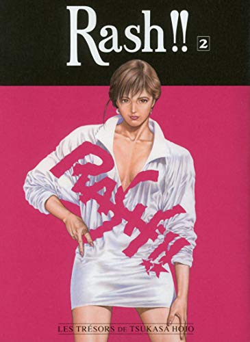 Rash !!. Vol. 2